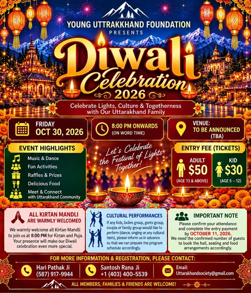  Diwali Celebration 2026